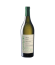 LPDR1292 LE VIGNE DI ZAMO RONCO DELLE ACACIE DOC 2016 - 1,5 L - 14,5%  Ronco delle acacie.png